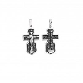 АРТИКУЛ: 17-374 Ч/Ч